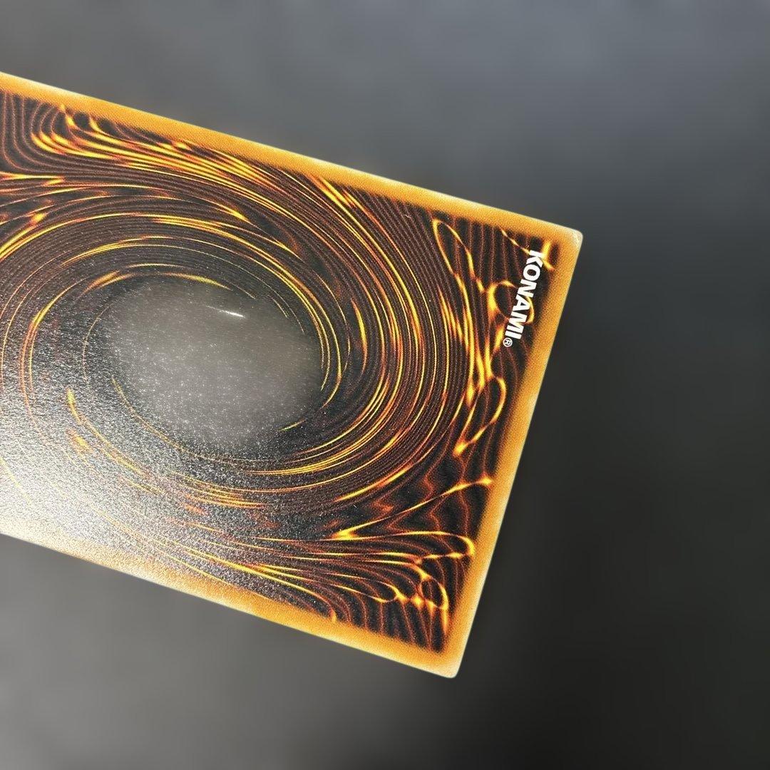 遊戯王2期　ブラック・マジシャン レリーフ　LN-53 4p