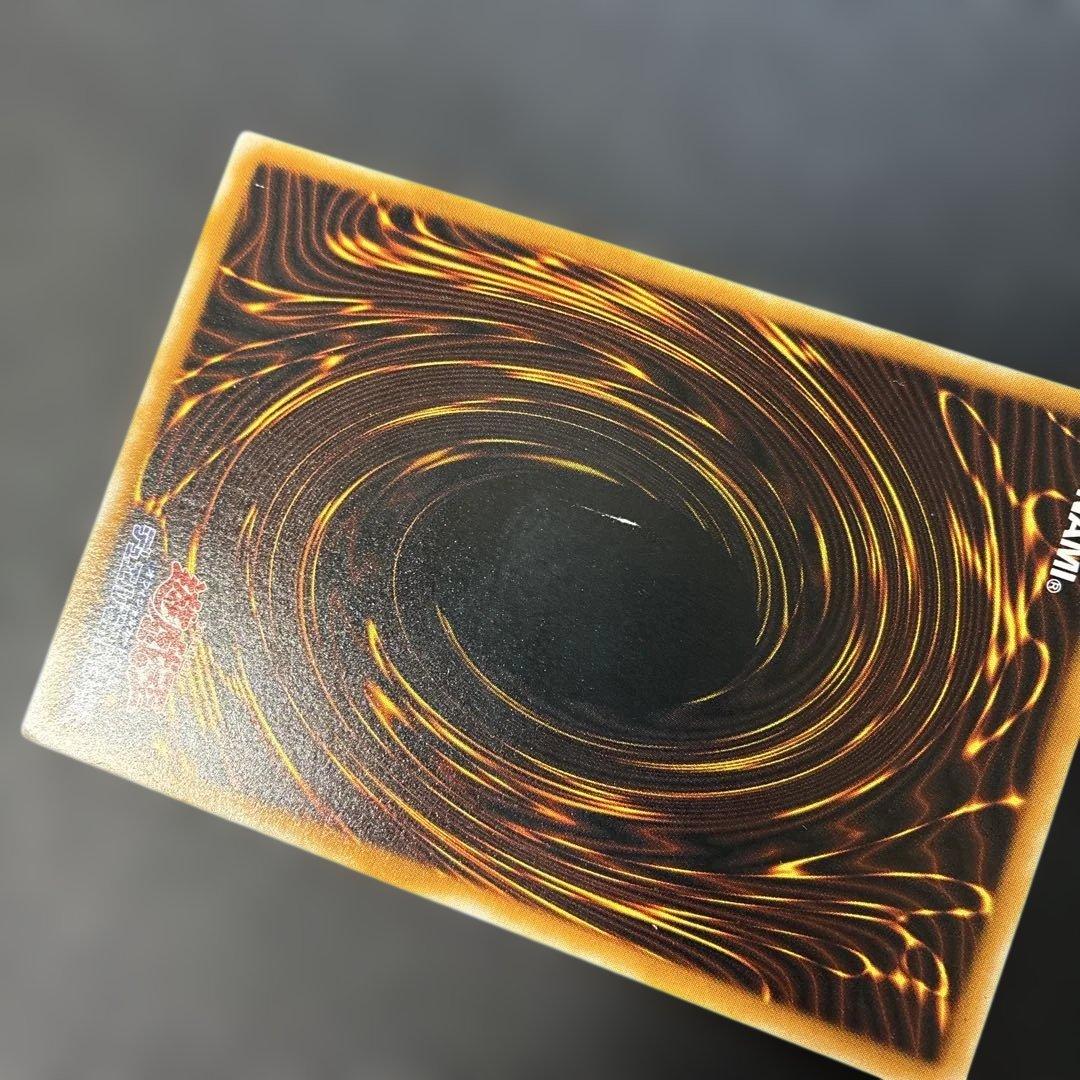 遊戯王2期　ブラック・マジシャン レリーフ　LN-53 4p