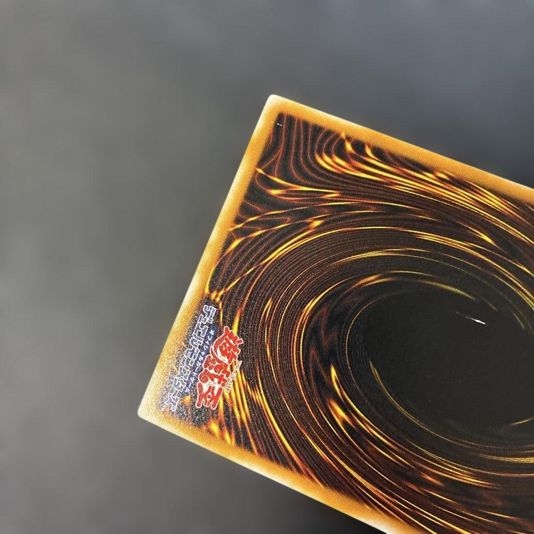 遊戯王2期　ブラック・マジシャン レリーフ　LN-53 4p