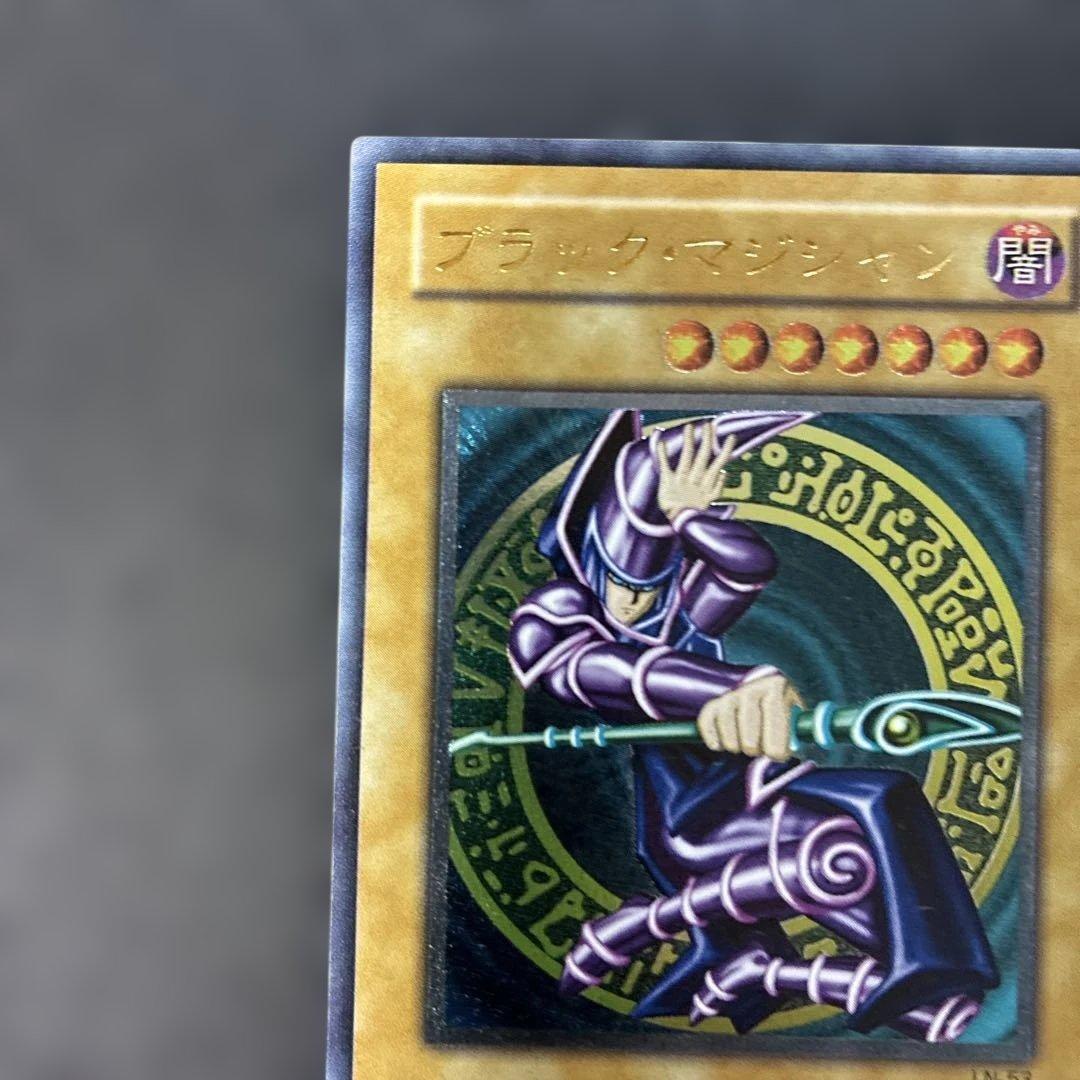 遊戯王2期　ブラック・マジシャン レリーフ　LN-53 4p