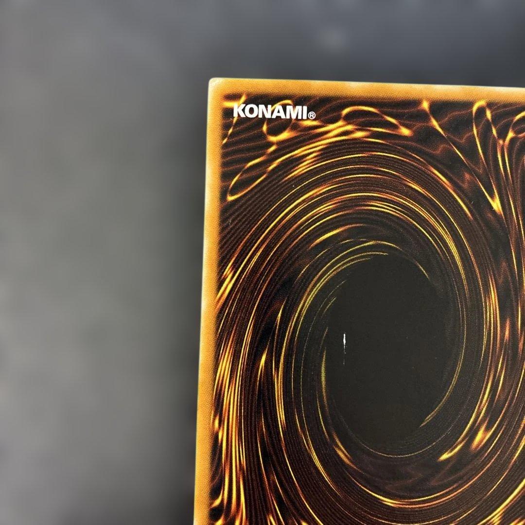 遊戯王2期　ブラック・マジシャン レリーフ　LN-53 4p