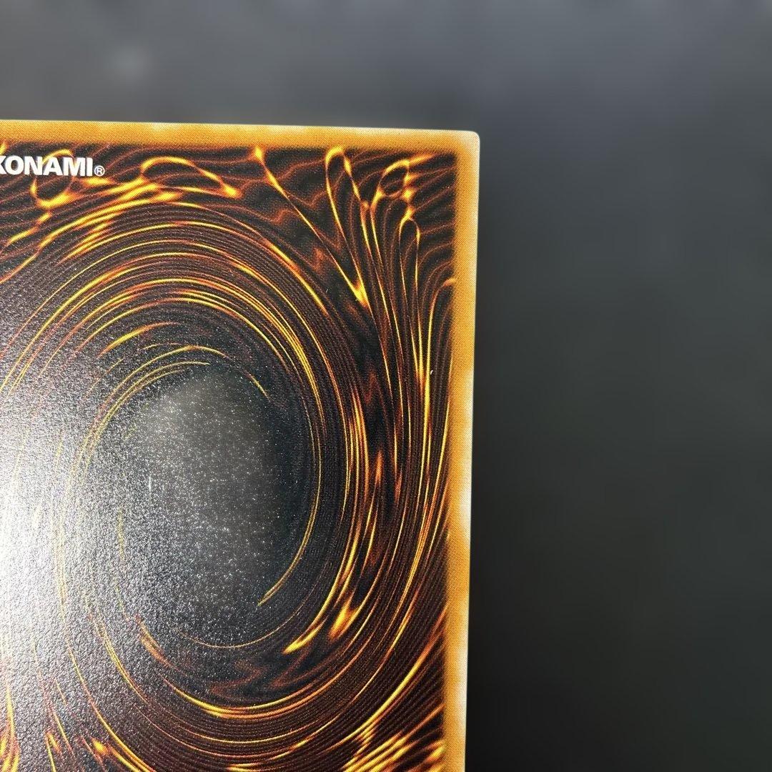 遊戯王2期　ブラック・マジシャン レリーフ　LN-53 4p