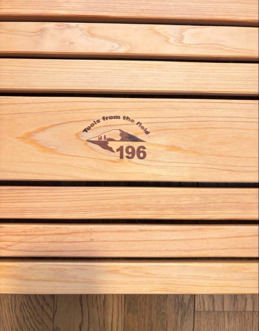 ひのき196 二つ折りテーブルKUROSON370Fとオプションテーブルセット