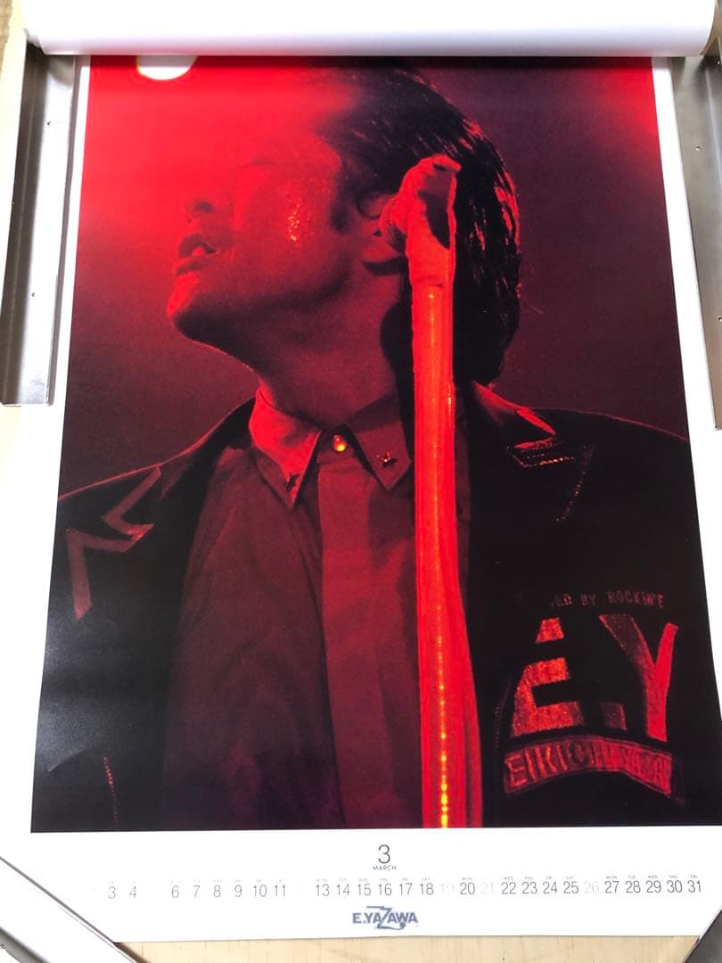 矢沢永吉1995 B2サイズポスターカレンダー