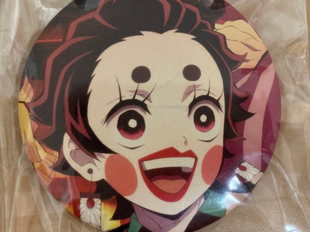 鬼滅の刃 DVD全巻購入特典 アニメイト 和風 缶バッジ 炭子 炭治郎 希少