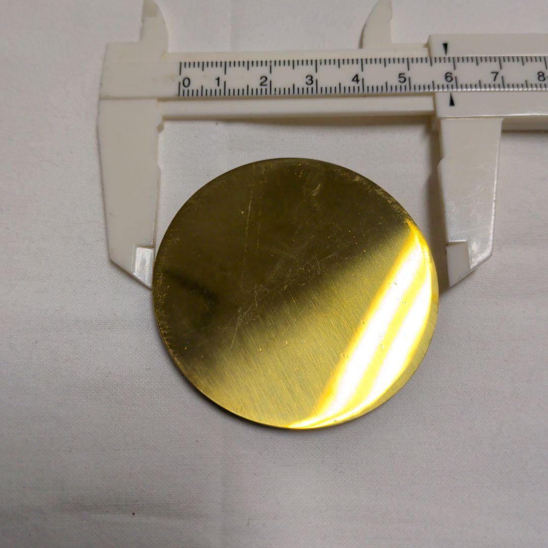 1983年 メッキ メダル ライフセービング　デザイン ケース付き