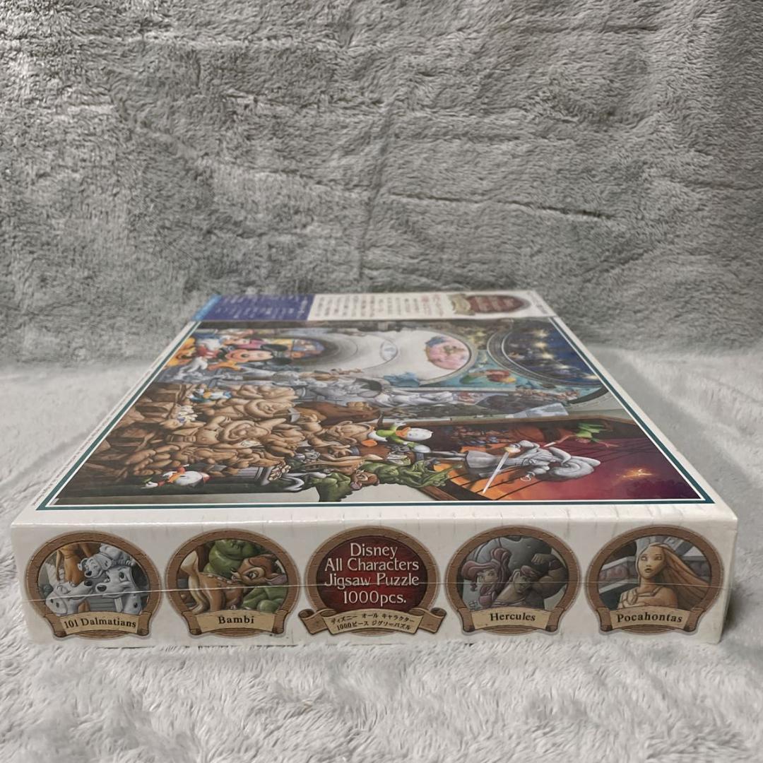 未開封 ディズニー生誕100周年 ジグソーパズル 1000ピース シュリンク付き