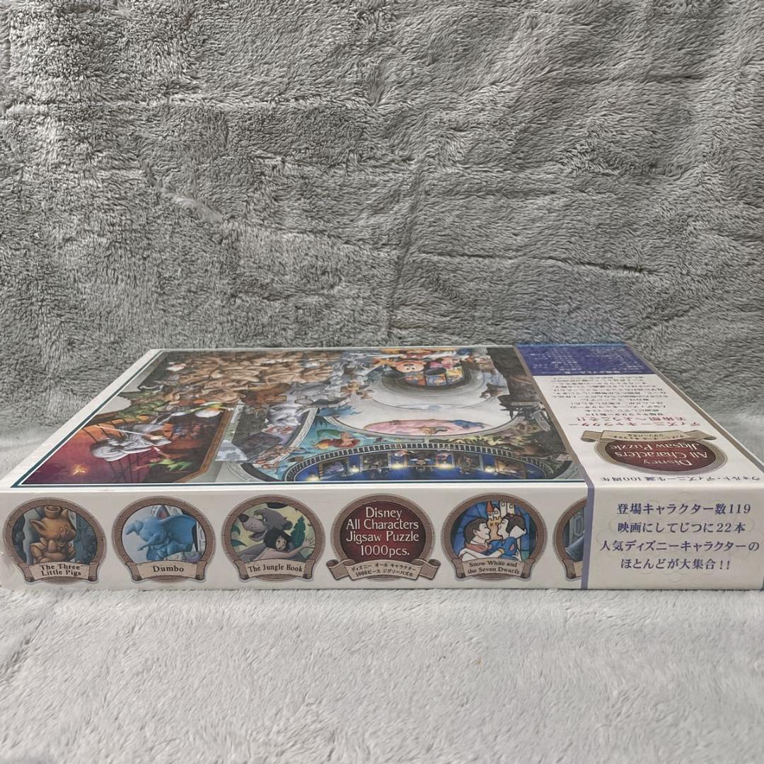 未開封 ディズニー生誕100周年 ジグソーパズル 1000ピース シュリンク付き