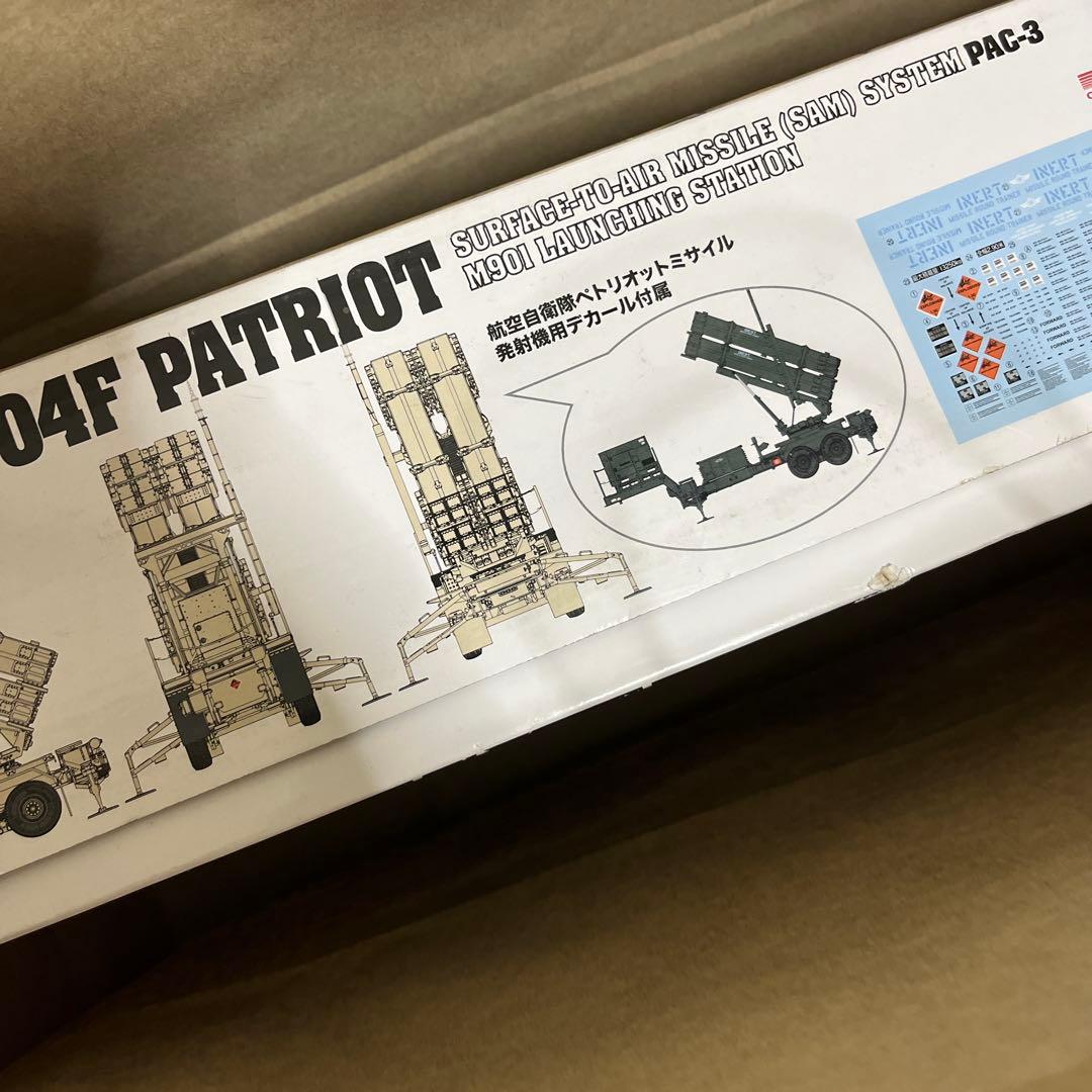 DRAON 1/35 MIM-104F PATRIOT ブラックラベル