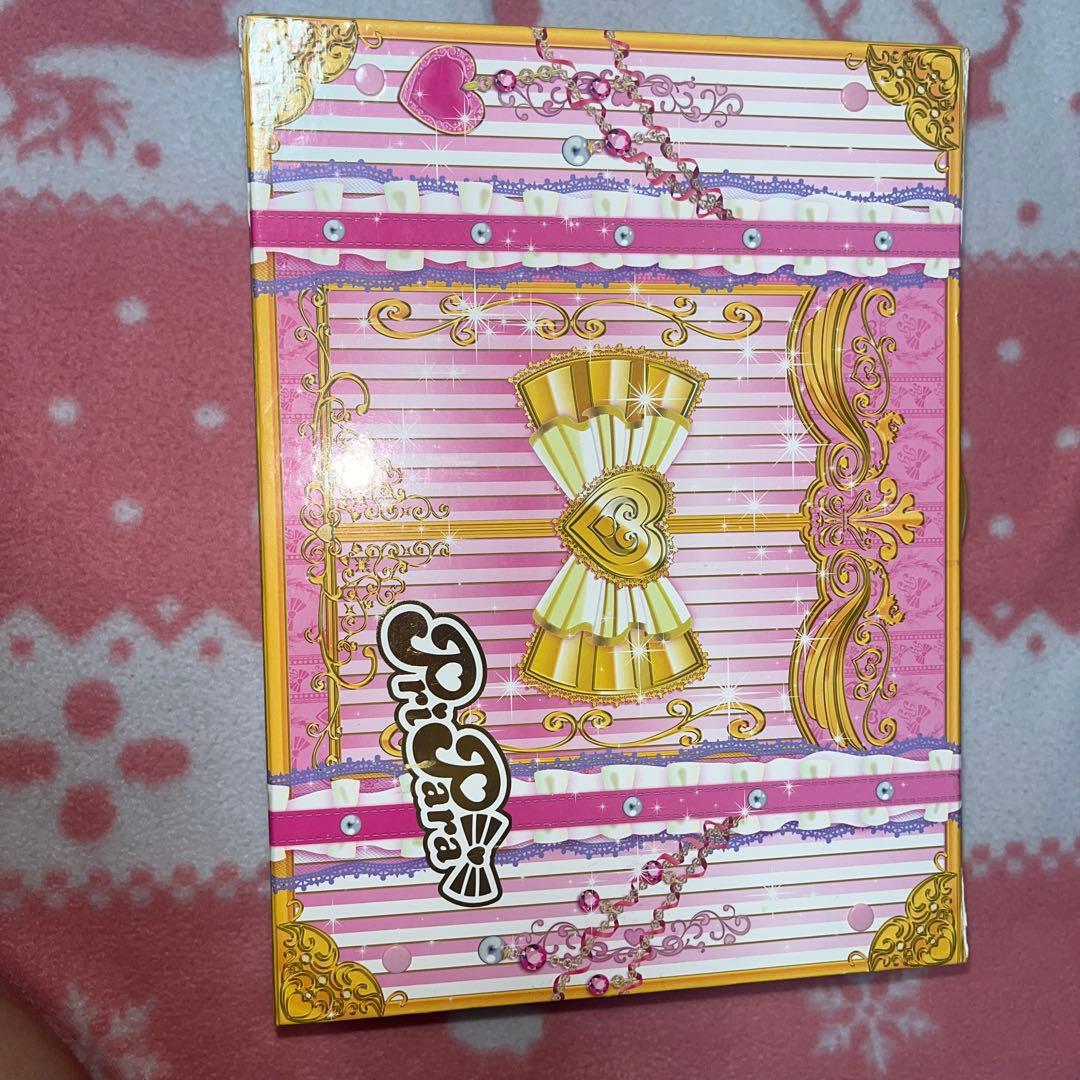 ま*読様 プリパラ セット売り