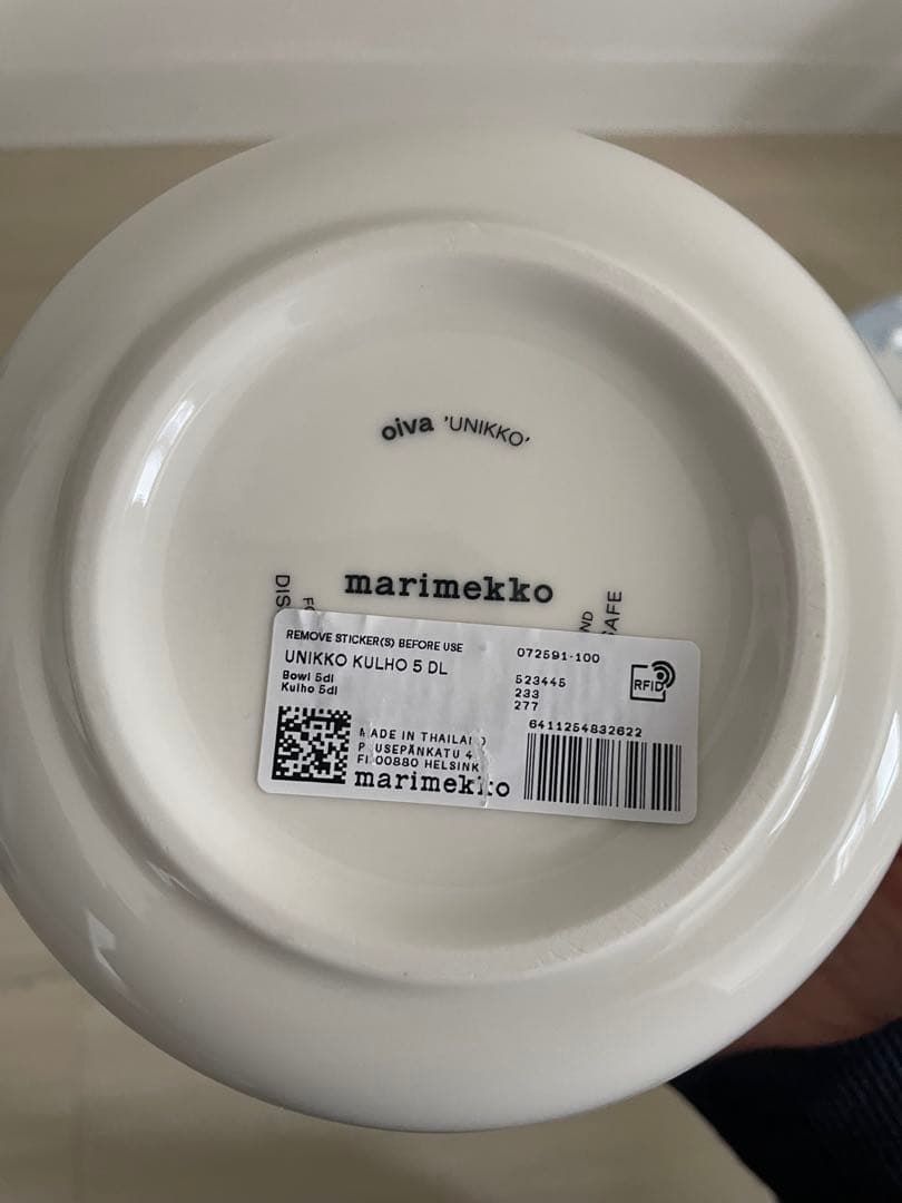 【新品未使用】マリメッコ　Unikko ボウル 500ml 2個セット