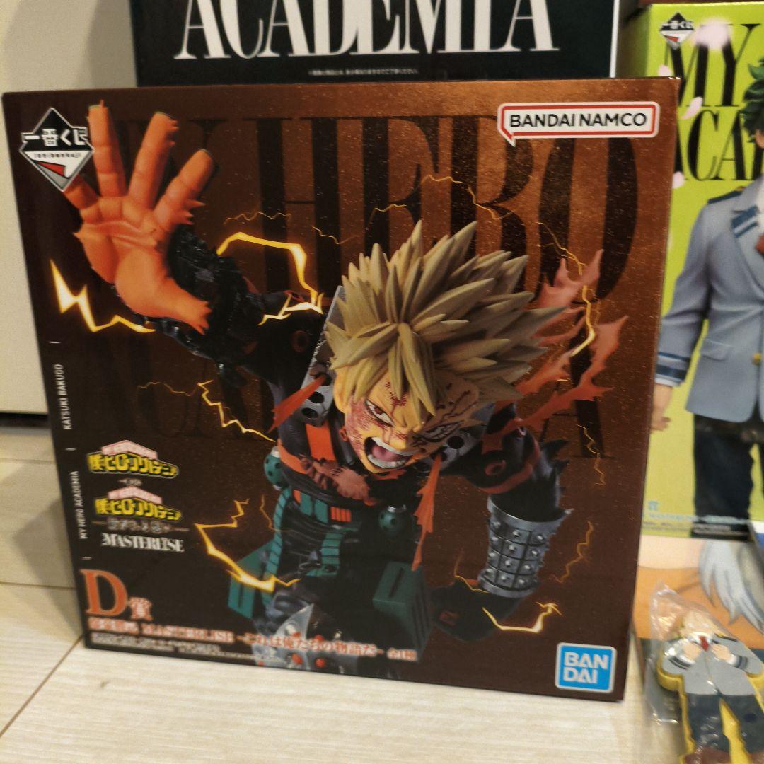 僕のヒーローアカデミア 一番くじ A賞、B賞、C賞、D賞　+おまけ付