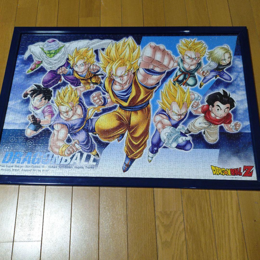 ドラゴンボール ジグソーパズル フレーム付き 完成品❗