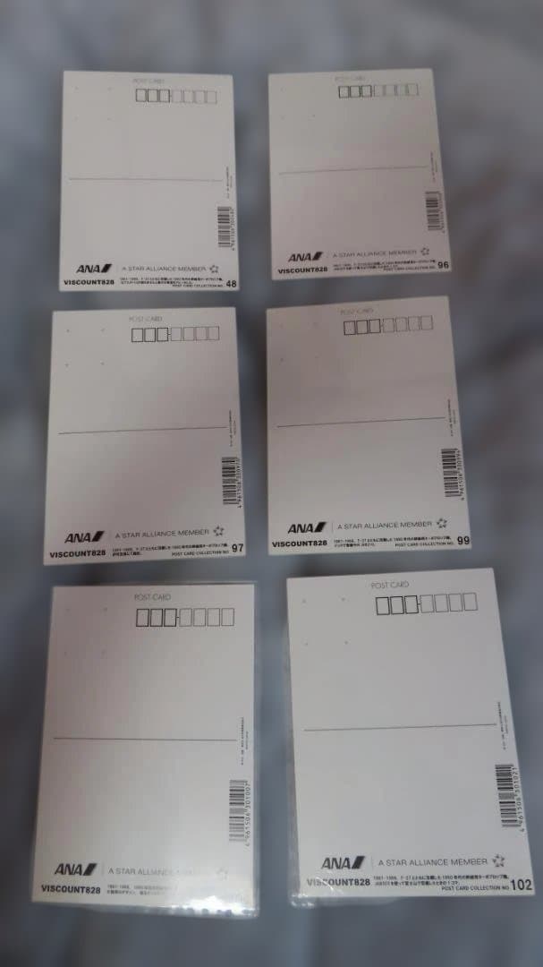 ANA 全日空 ポストカード 絵はがき 絵葉書46種