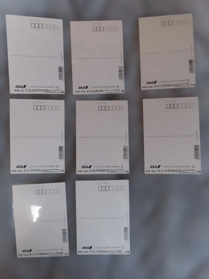 ANA 全日空 ポストカード 絵はがき 絵葉書46種