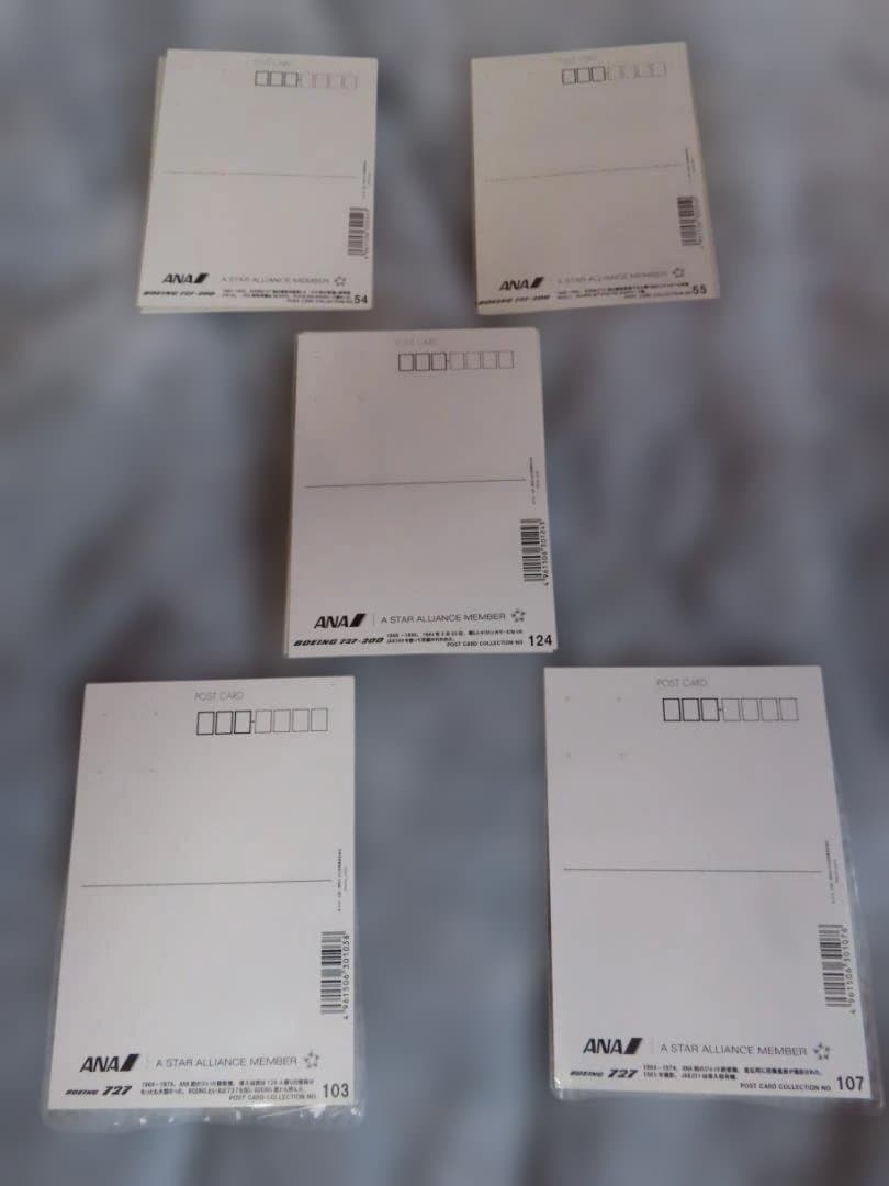 ANA 全日空 ポストカード 絵はがき 絵葉書46種