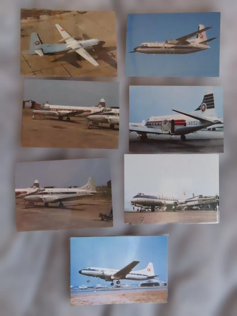 ANA 全日空 ポストカード 絵はがき 絵葉書46種