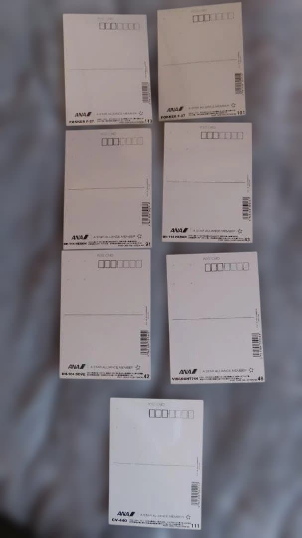 ANA 全日空 ポストカード 絵はがき 絵葉書46種