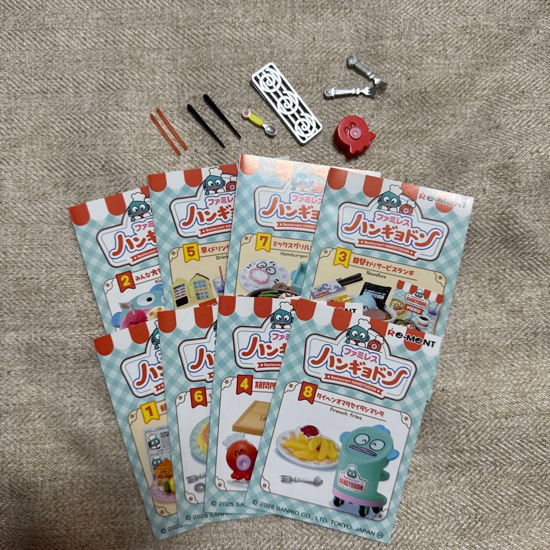 リーメント サンリオ ファミレス ハンギョドン はぴだんぶい　シアターフィギア