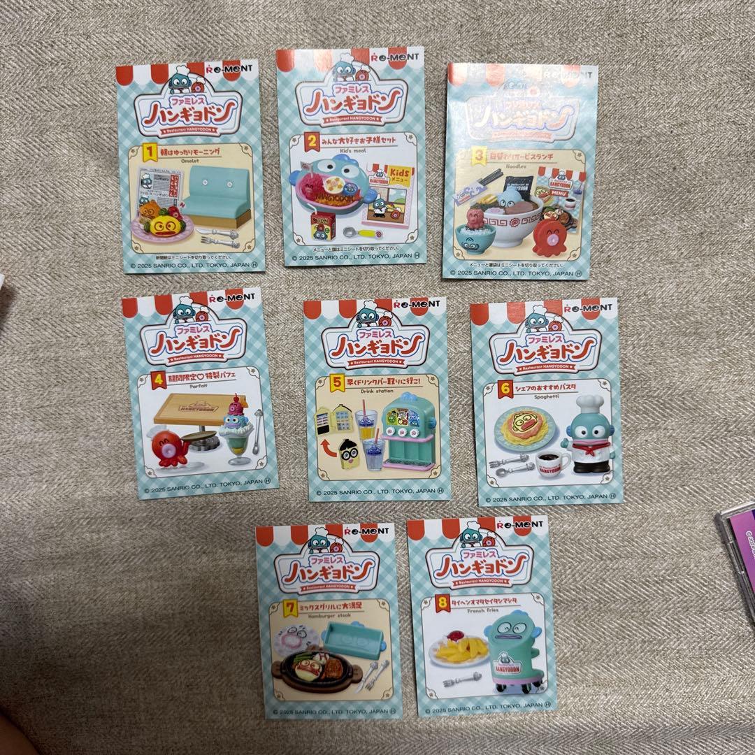 リーメント サンリオ ファミレス ハンギョドン はぴだんぶい　シアターフィギア