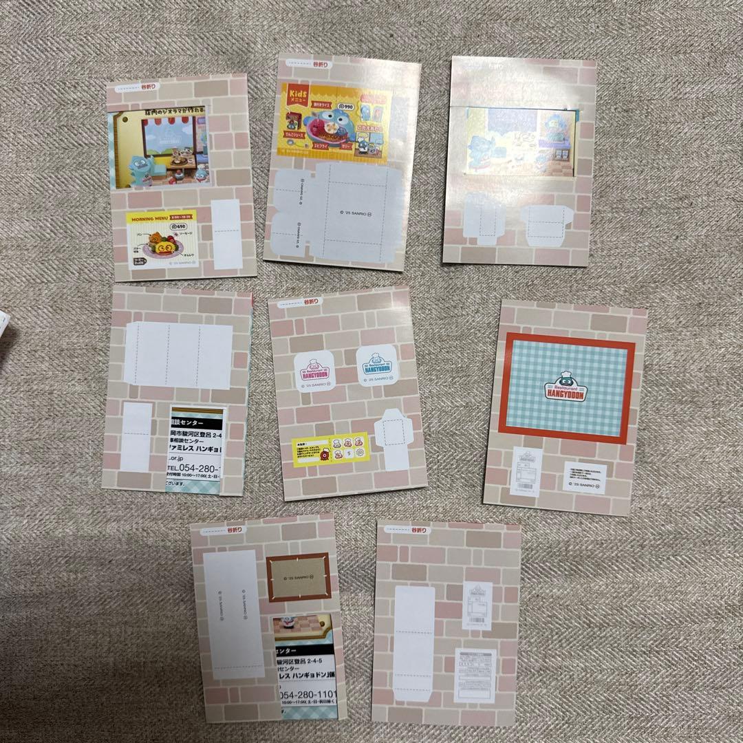 リーメント サンリオ ファミレス ハンギョドン はぴだんぶい　シアターフィギア