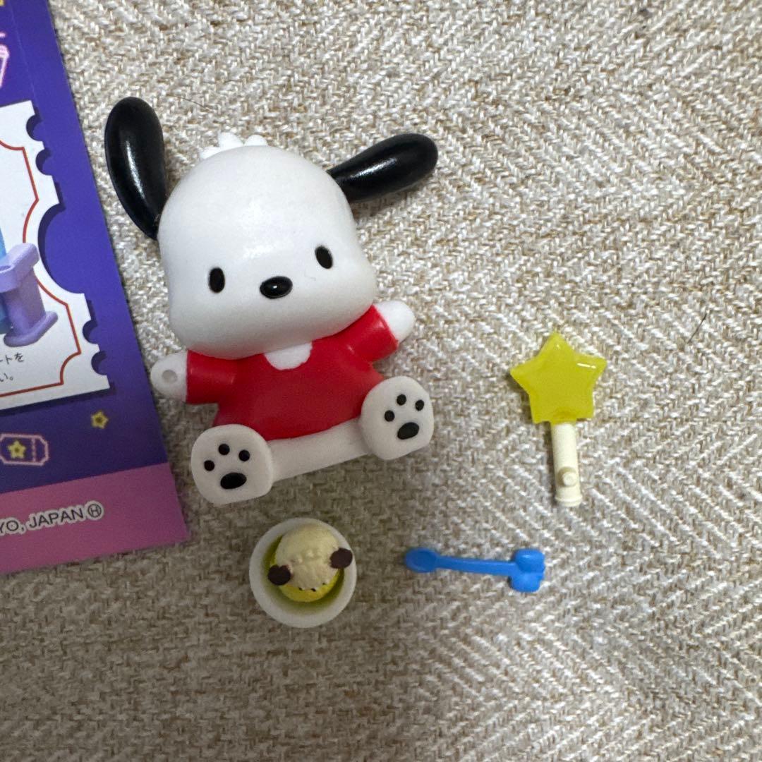 リーメント サンリオ ファミレス ハンギョドン はぴだんぶい　シアターフィギア