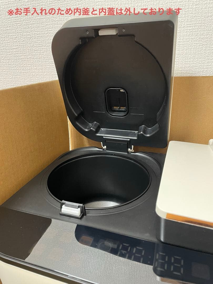 【SALE】Shelddi 炊飯器［ツインシェフ］