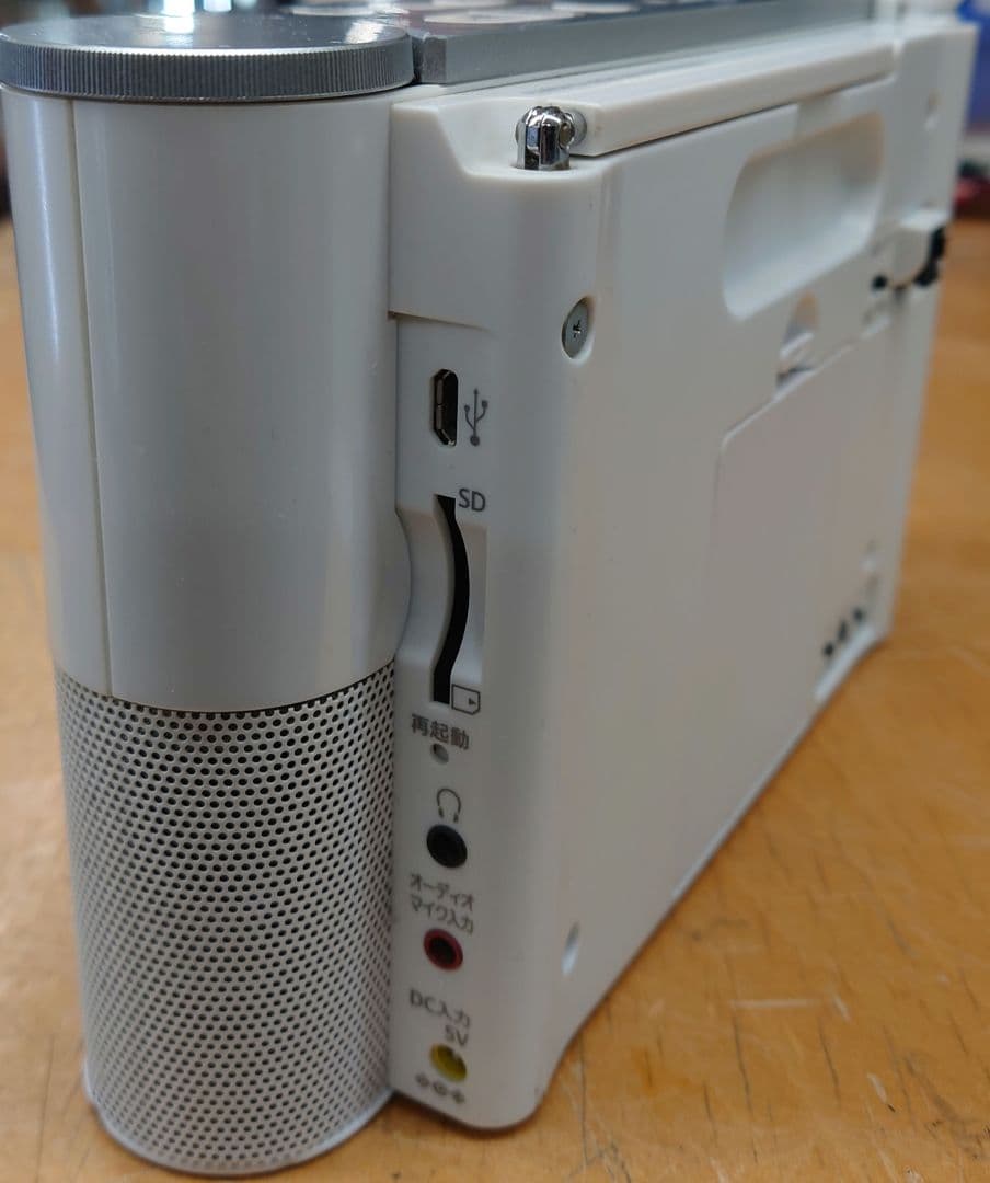 ■■SONY ICZ-R260TV　ラジオレコーダー