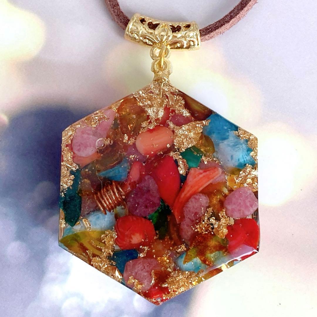 幸運✨オルゴナイト ネックレス トリスケル チャクラカラー