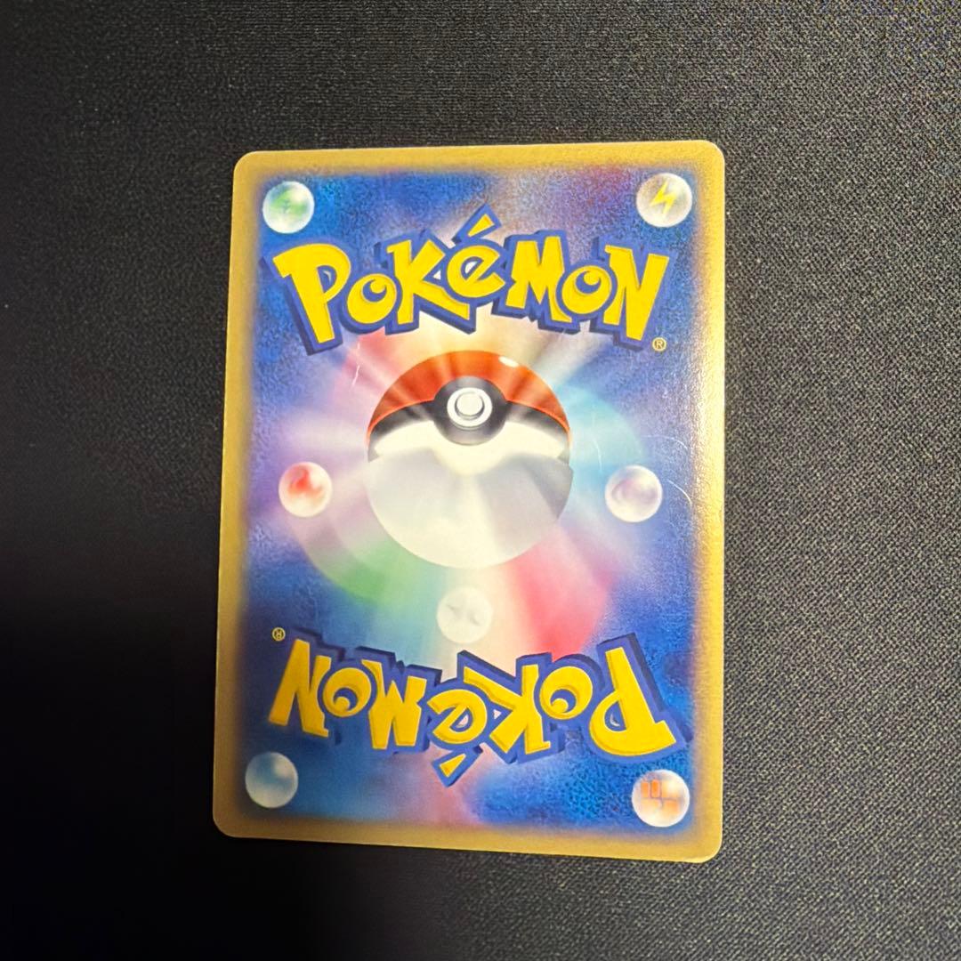 【ポケモンカード】超貴重！絶版　2004年　わるいバンギラス キラ　R団