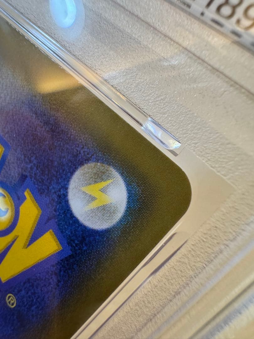 【真贋鑑定解説します】psa10デデンネGX SR SM12a TAG TEAM