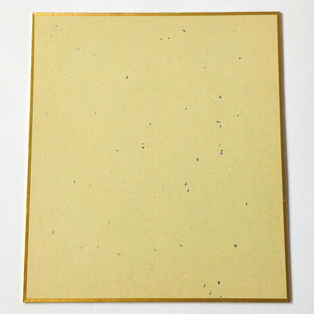 童磨 鬼滅の刃 全集中展 無限列車編 遊郭編 作画スタッフ全集中複製ミニ色紙C