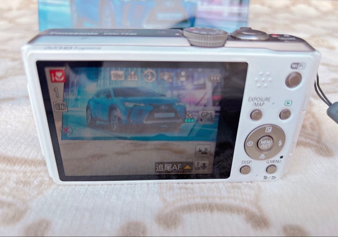 Panasonic Lumix 20x フルHD デジタルカメラ