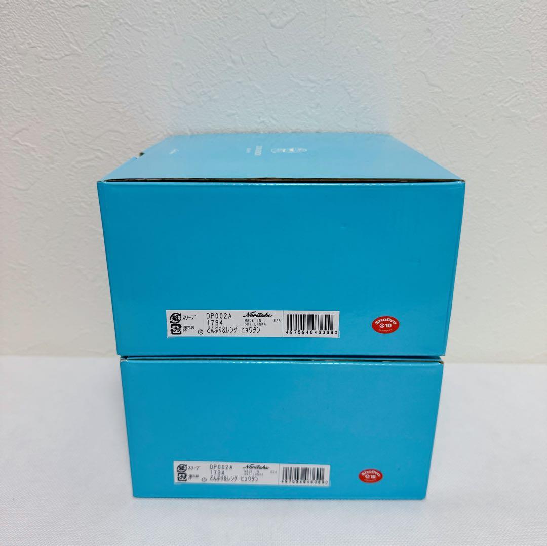 Noritake ドラえもん ひょうたんシリーズ どんぶり