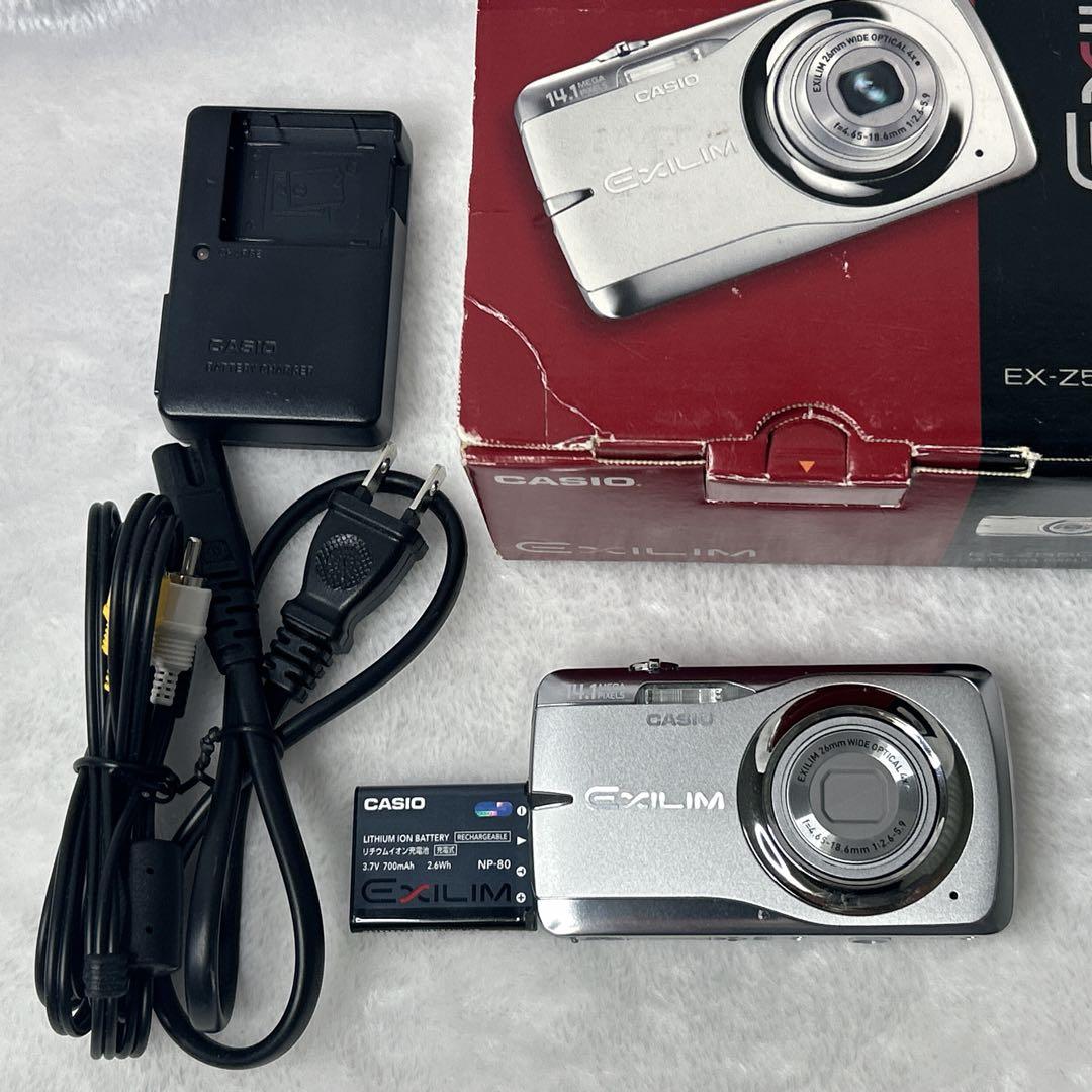 CASIO EXILIM EX-Z550 デジカメ コンデジ エクシリム