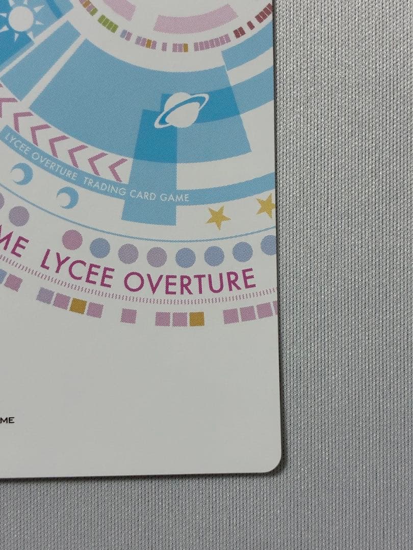 Lycee 海野　あかり　SP リセ　アオイトリ　パープルソフトウェア　サイン