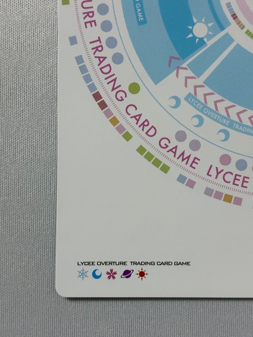 Lycee 海野　あかり　SP リセ　アオイトリ　パープルソフトウェア　サイン