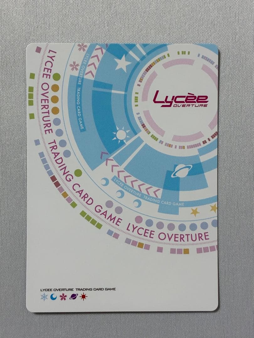 Lycee 海野　あかり　SP リセ　アオイトリ　パープルソフトウェア　サイン