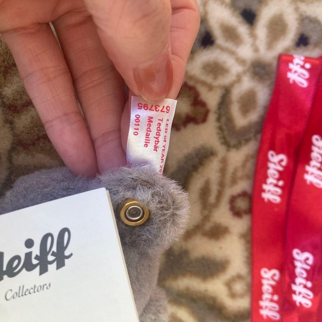 【極美品・限定品】シュタイフ テディベア メダイユ グレー 16cm 証明書付