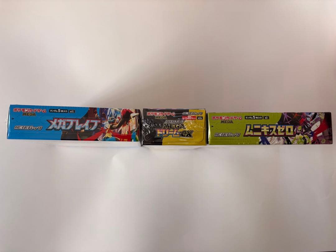 メガドリーム　メガブレイブ　ムニキスゼロ　ハイクラス　シュリンク付き　3box