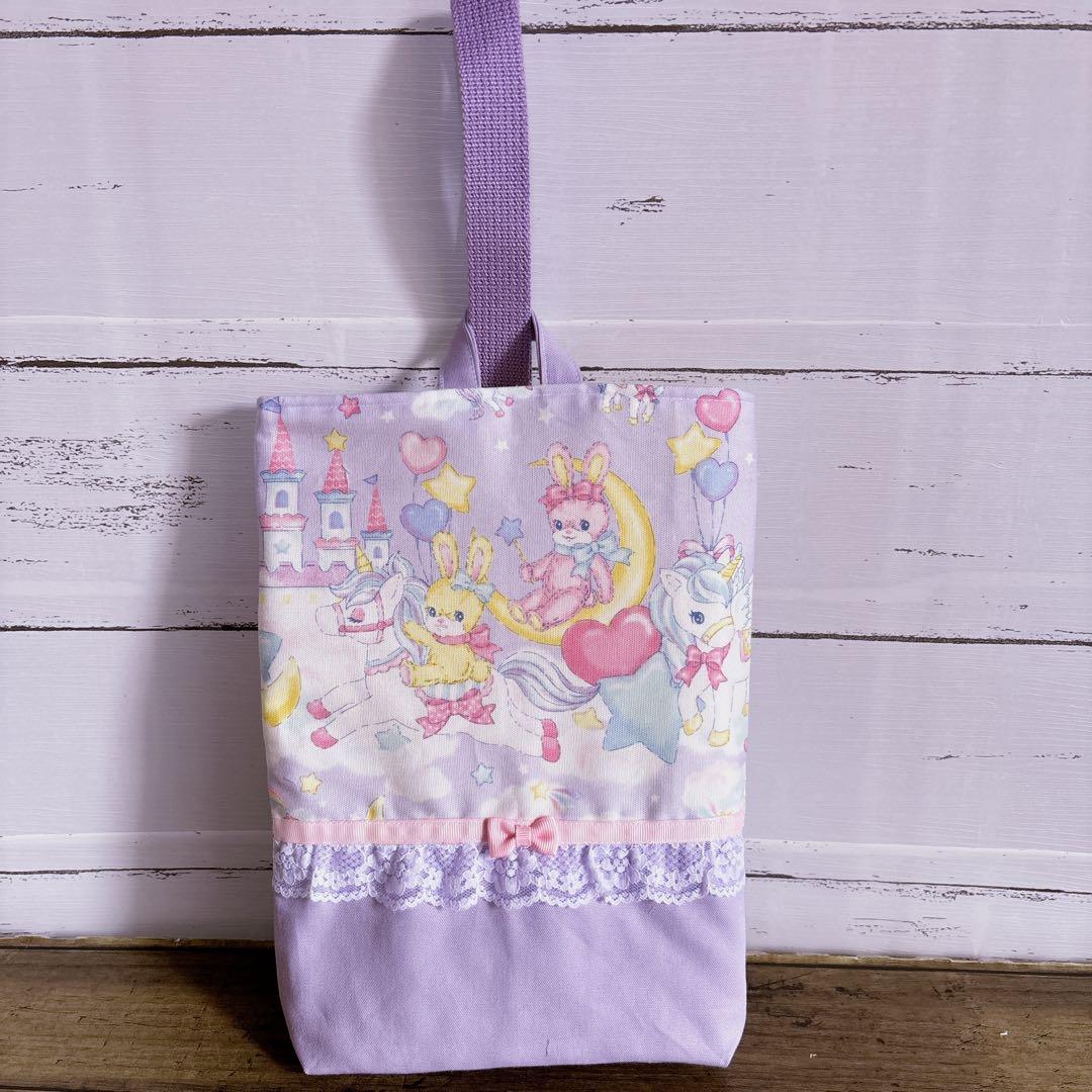 レッスンバッグ　体操服袋　上履袋　お弁当袋　コップ袋☆ユニコーン　入園入学セット