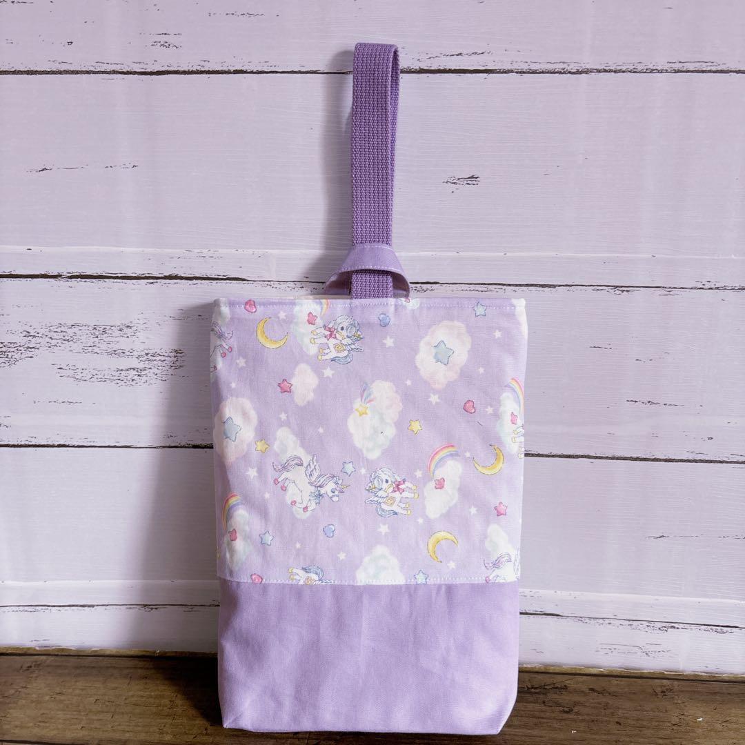 レッスンバッグ　体操服袋　上履袋　お弁当袋　コップ袋☆ユニコーン　入園入学セット