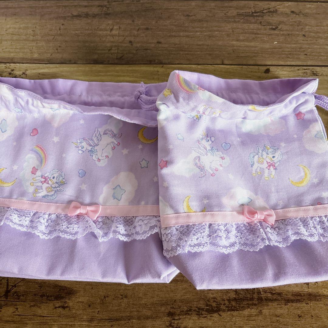 レッスンバッグ　体操服袋　上履袋　お弁当袋　コップ袋☆ユニコーン　入園入学セット