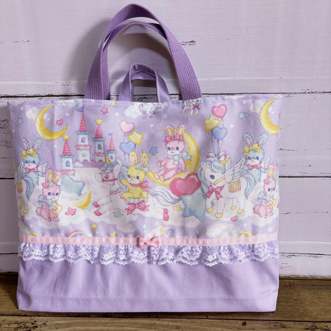 レッスンバッグ　体操服袋　上履袋　お弁当袋　コップ袋☆ユニコーン　入園入学セット