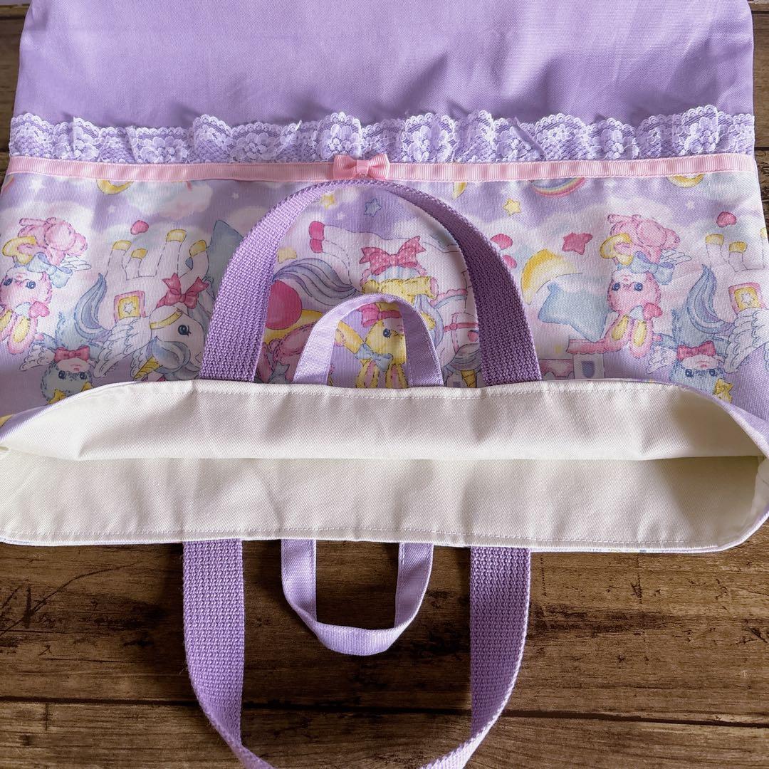 レッスンバッグ　体操服袋　上履袋　お弁当袋　コップ袋☆ユニコーン　入園入学セット