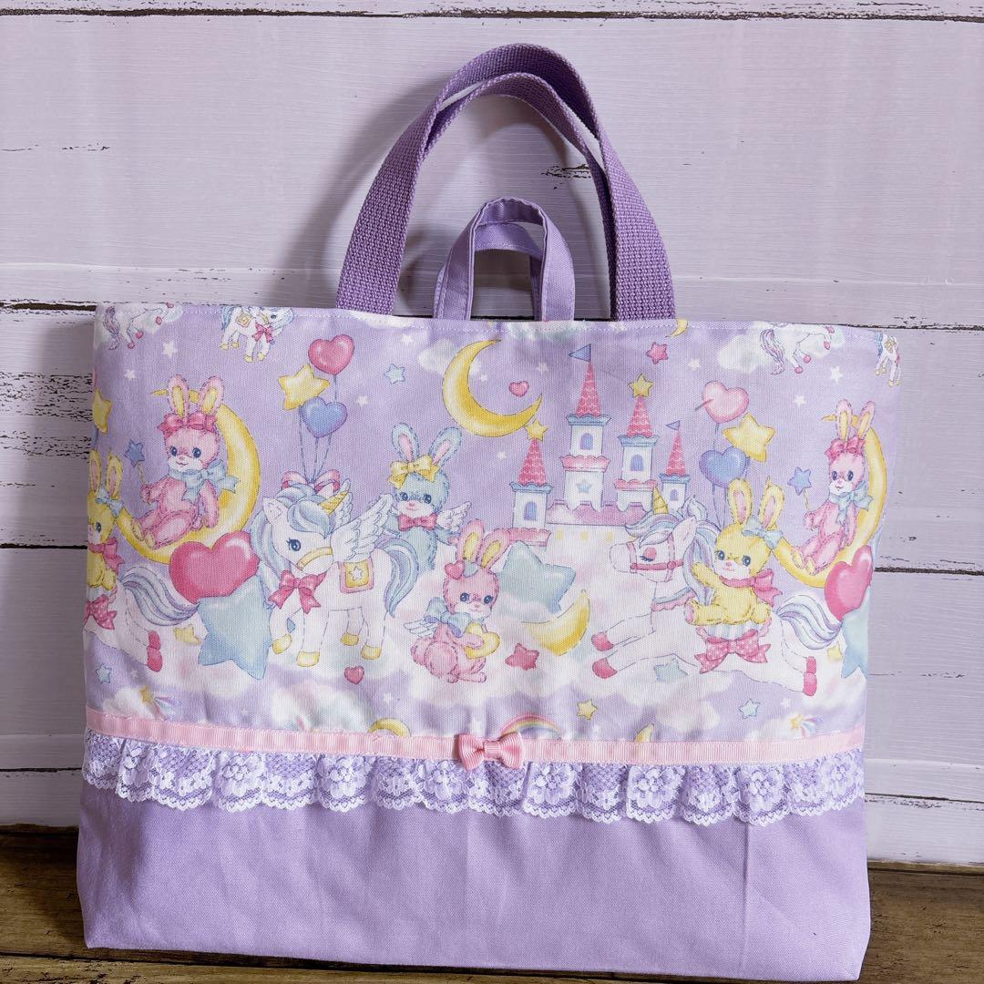 レッスンバッグ　体操服袋　上履袋　お弁当袋　コップ袋☆ユニコーン　入園入学セット