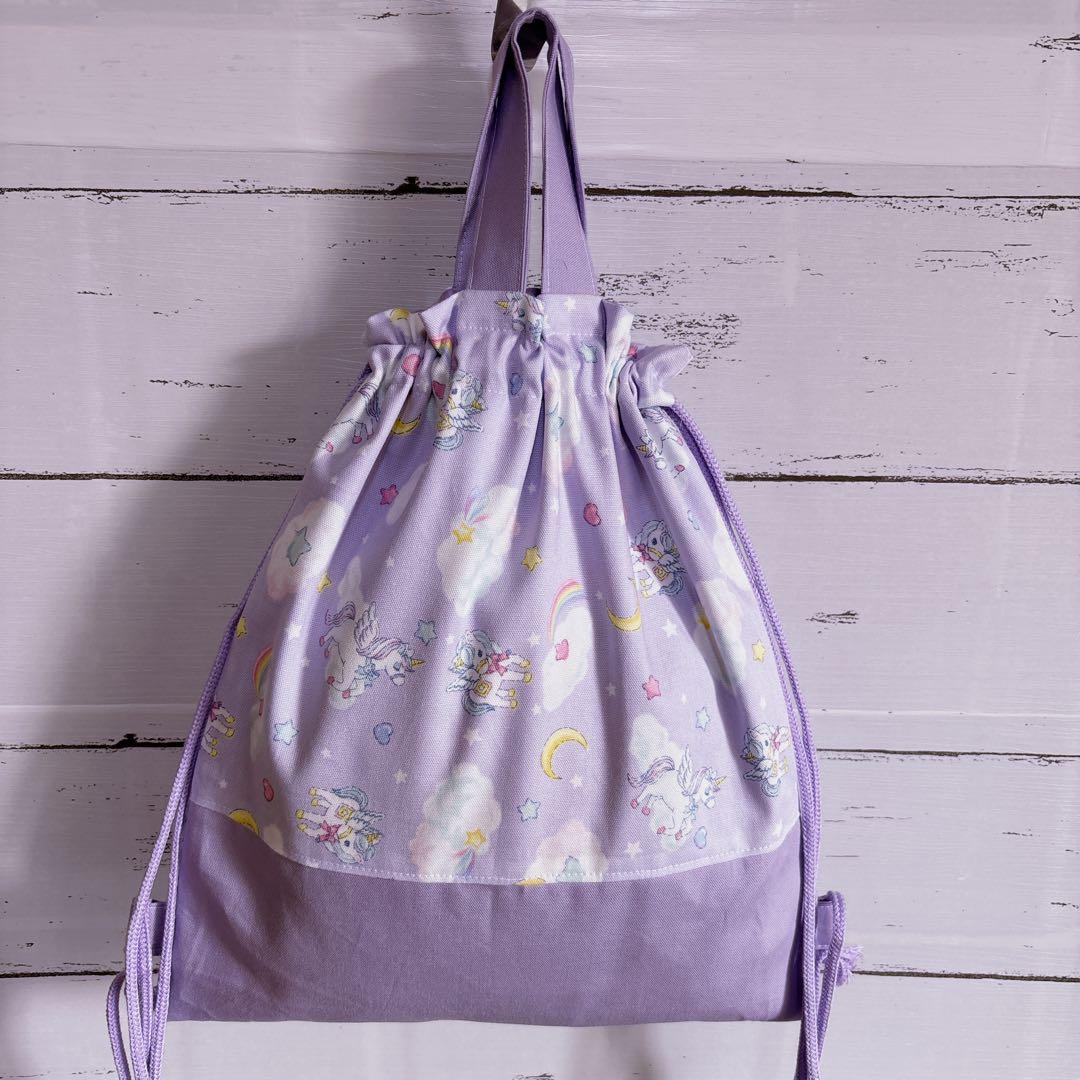 レッスンバッグ　体操服袋　上履袋　お弁当袋　コップ袋☆ユニコーン　入園入学セット
