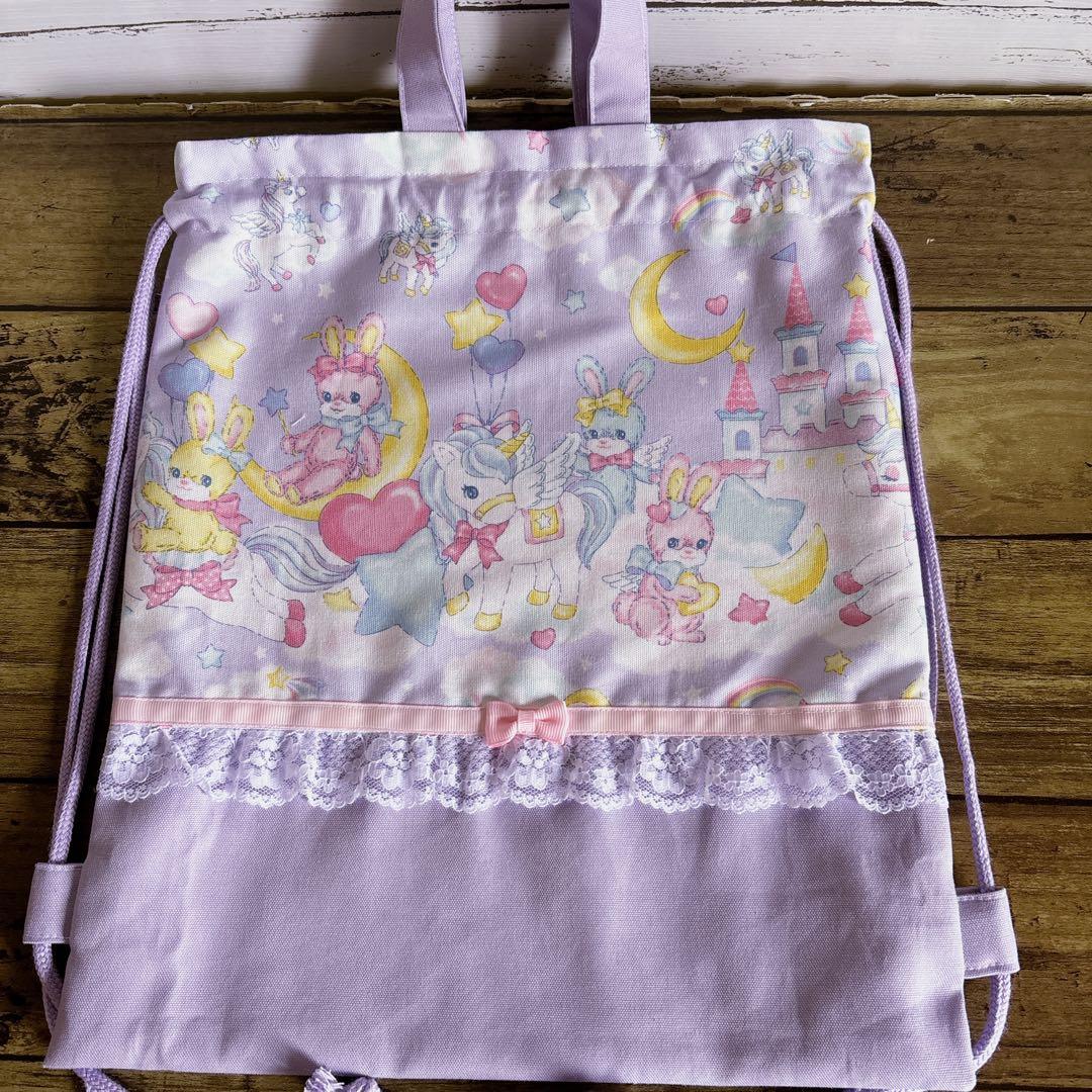 レッスンバッグ　体操服袋　上履袋　お弁当袋　コップ袋☆ユニコーン　入園入学セット