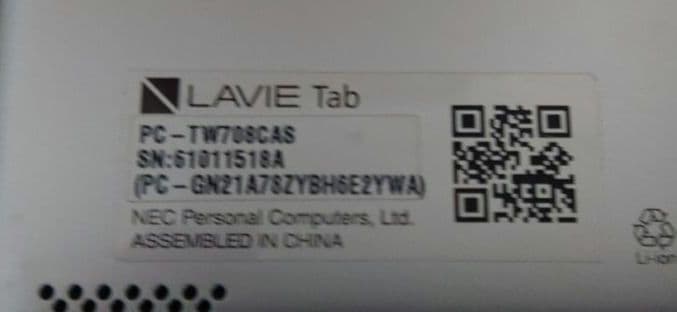 NEC LAVIE Tab TW708CAS　win10搭載