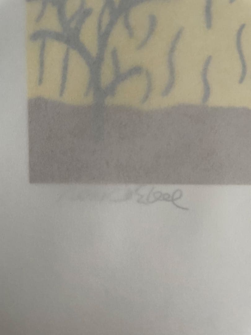 KYNE × NONCHELEEE「Untitled, 2024 」